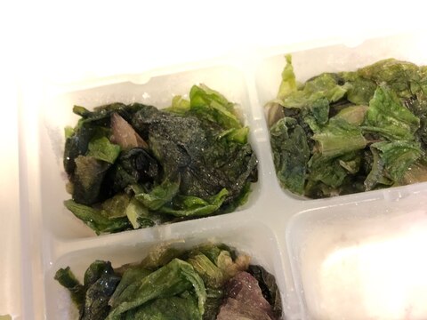 【離乳食完了期】サニーレタスのスープ和え